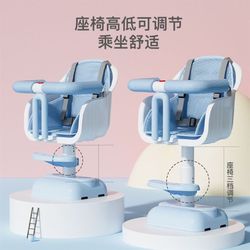 Electric car child seat front baby baby scooter battery car safety motorcycle stool chair