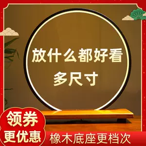 木流香- Top 50件木流香- 2024年4月更新- Taobao