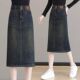 Retro blue denim skirt for women 2024 new summer thin high waist old mid-length slit one-step skirt
