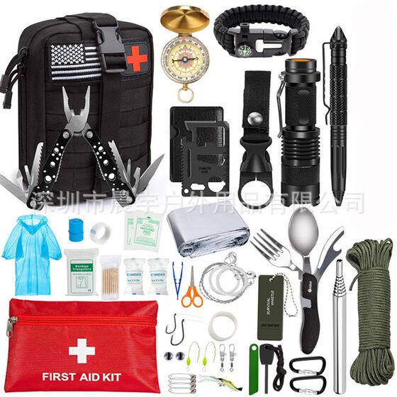Outdoor camping and survival tool set travel outdoor survival camping equipment S prepared for mountaineering emergency supplies