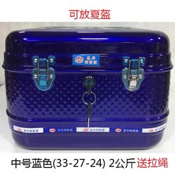 Thickened motorcycle electric battery scooter trunk tool iron tail box universal size steel plate storage box