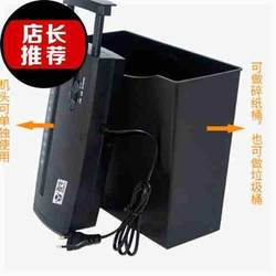 Small paper shredder office household shredder strip paper cutter mini gear j electric small