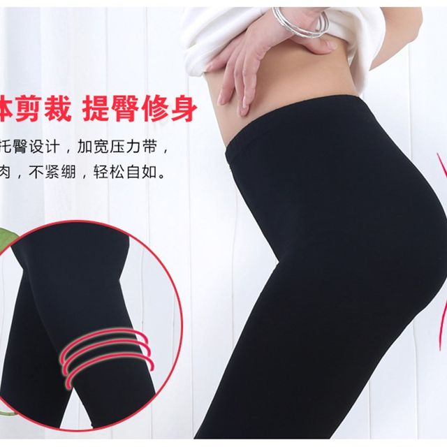 2018 summer thin large size women's clothing anti-exposure Modal base five-point safety pants for women plus fat mm shorts
