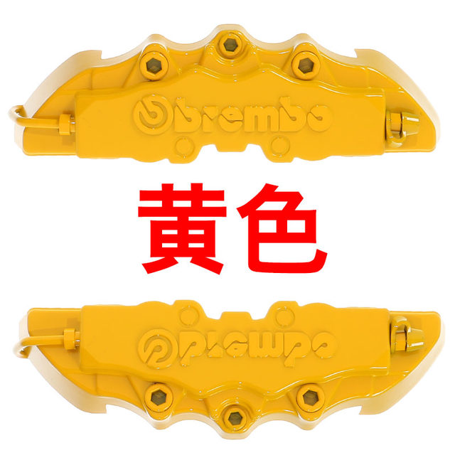 800 degree high temperature resistant paint exhaust pipe selfpainting