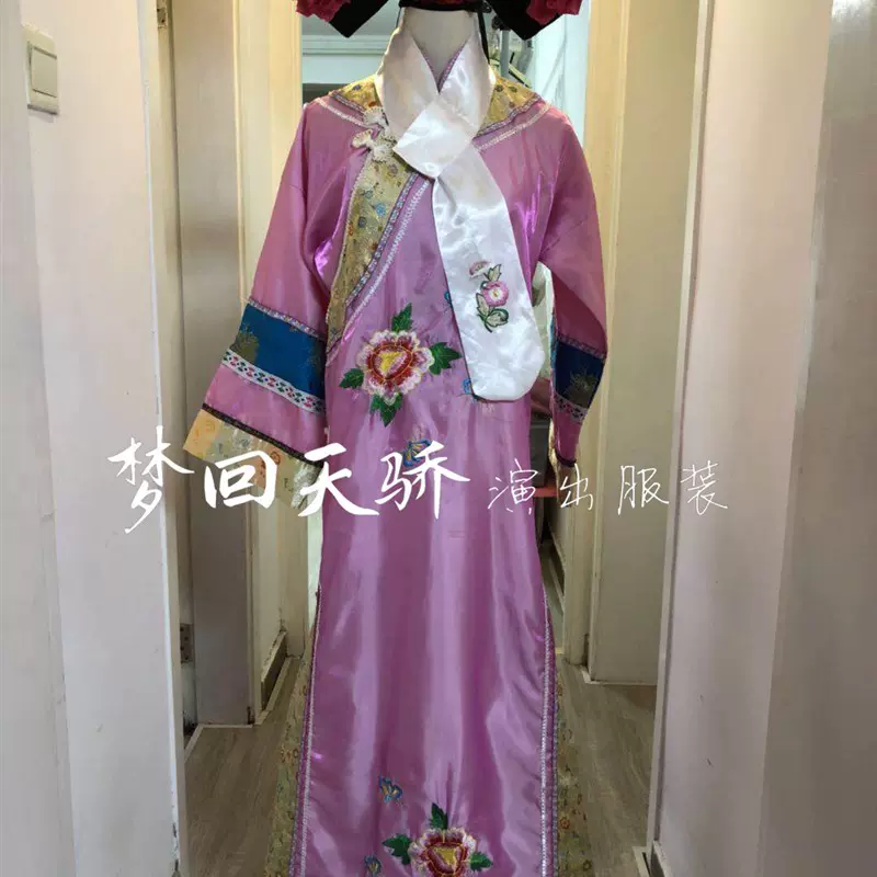 出租后宫甄嬛传华妃古装小主旗B装清朝娘娘妃子服装满族旗装戏服-Taobao