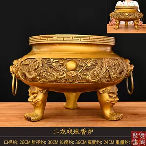 大铜龙戏珠- Top 100件大铜龙戏珠- 2024年5月更新- Taobao