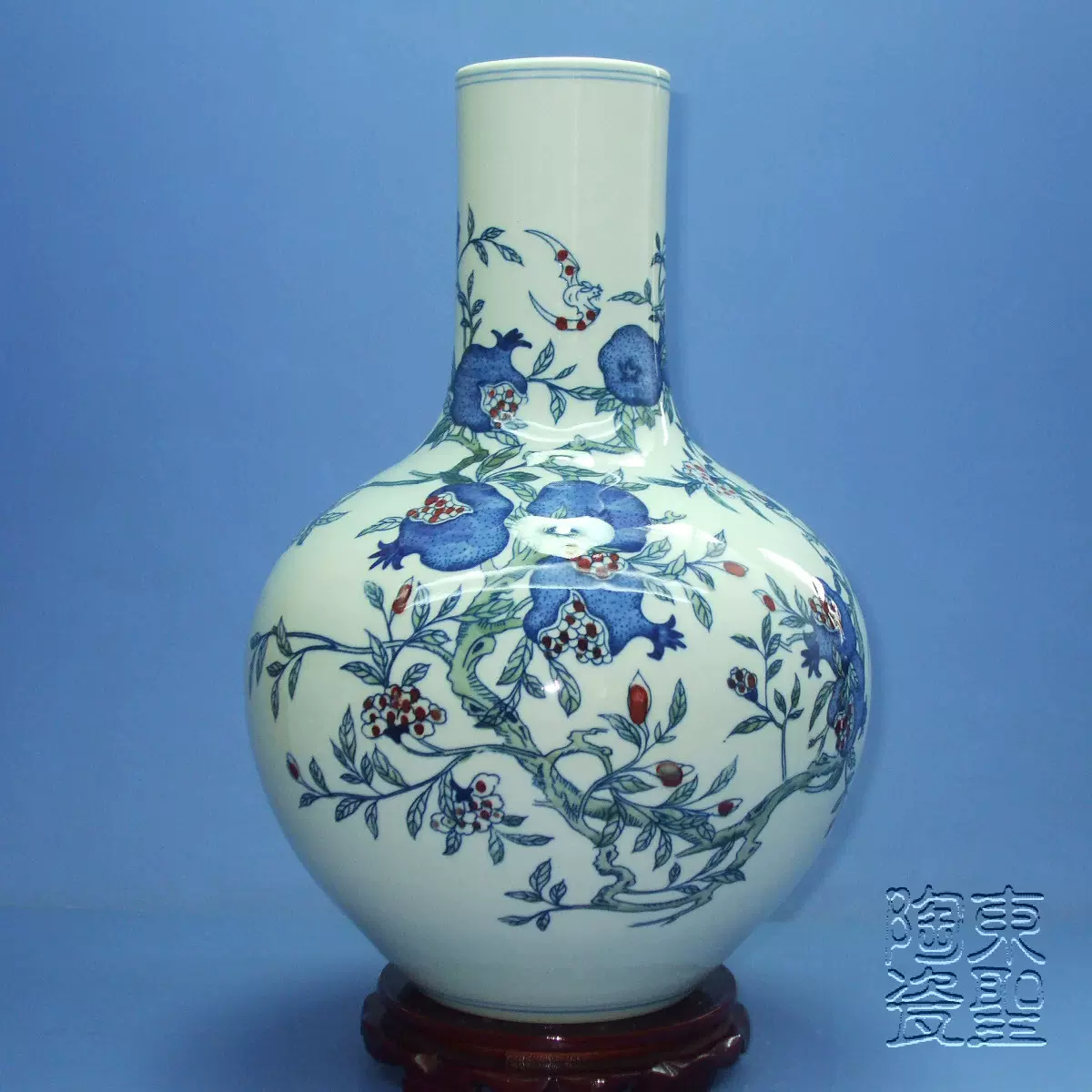 青花釉里红天球瓶景德镇陶瓷花瓶仿古瓷博古装饰摆件多子