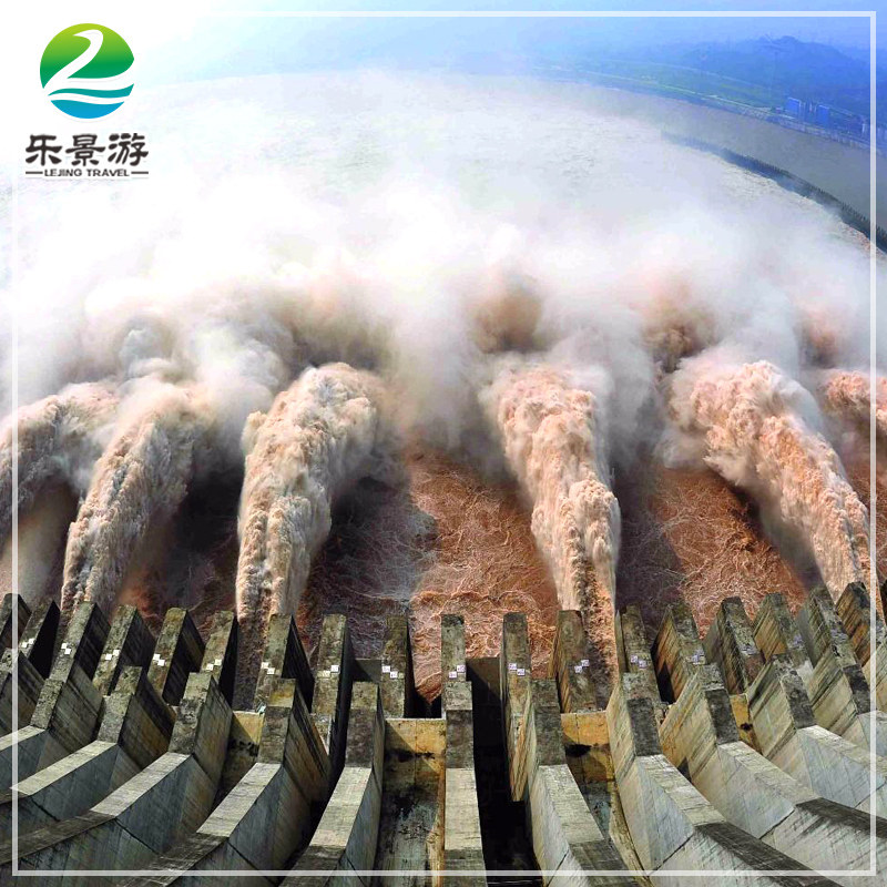 宜昌三峡旅游车进三峡大坝半日游上午班/下午班纯玩品质跟团游