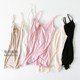 2021 spring and summer thin mulberry silk knitted silk short-sleeved slim base small vest small suspender for women