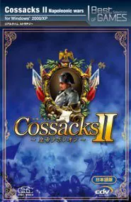 PC遊戲] 哥薩克2 拿破崙戰爭Cossacks2 （日文版）-Taobao