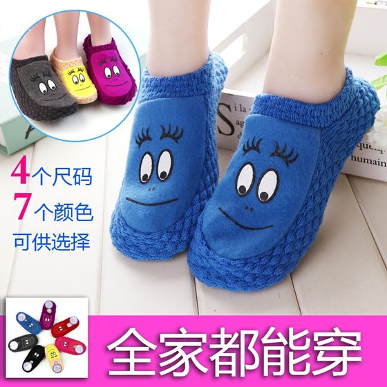 New home new men's and women's wool shoes socks, anti -skid baby floor socks adult children parent -child socks, socks, autumn and winter thick