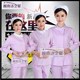 New Nightingale nurse suit split set purple winter long-sleeved nurse suit beauty suit mother and baby care suit
