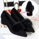 Shoes 2024 Type Shoes Terrier Wood Mink Ploved Doudou Shoes Heel High -Heeds Hermore Female Women's Winter Single Single Shoes