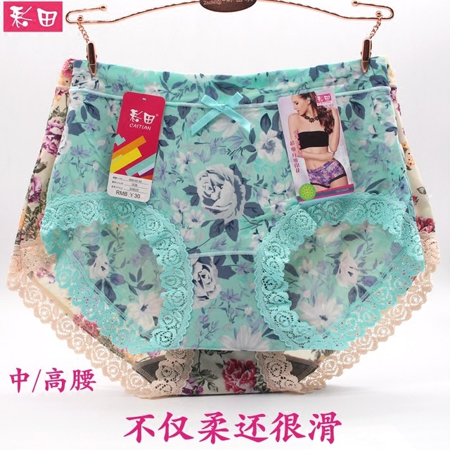 Ms. Caitian Ms. Birin Floor Floral Floral Bachelonium Sexy Lace Border Listed H butto Large Milk Slim Large Size Plane
