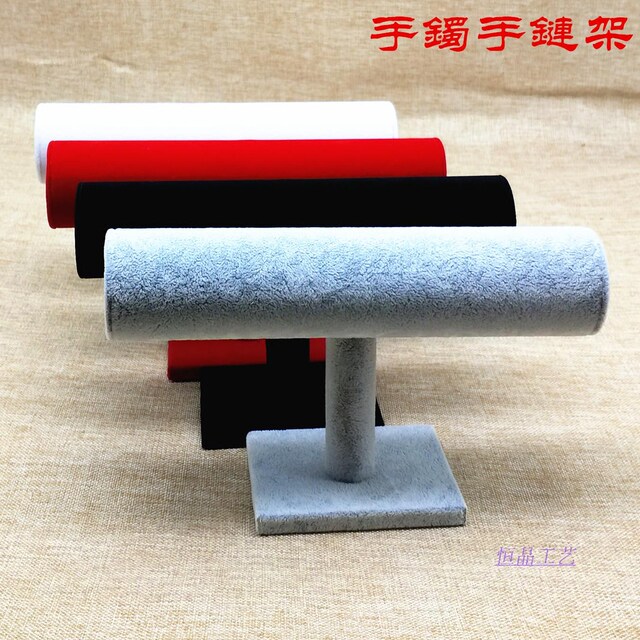 Creative gray single-layer bracelet rack red storage bracket bracelet ...