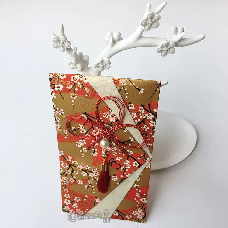 和风日式礼金袋个性结婚红包新年生日进学生产店铺新开