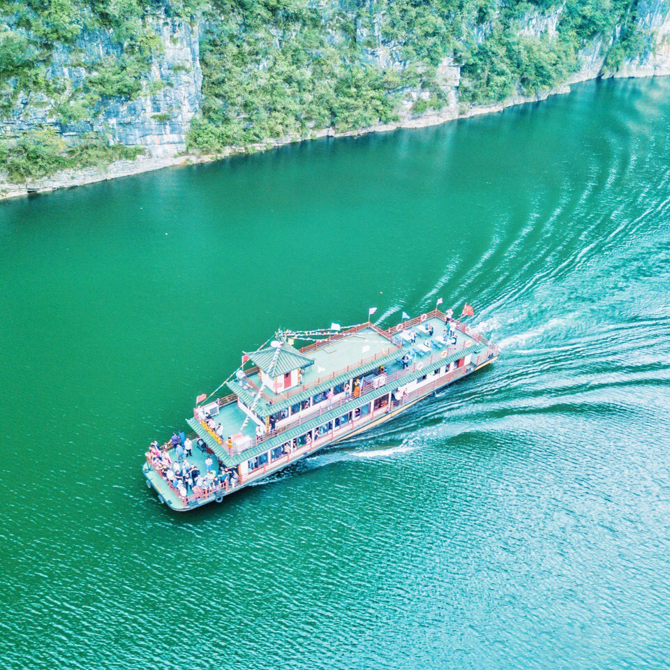 贵州贵阳黄果树瀑布马岭河梵净山西江千户苗寨7天自由行 - 定制游预订