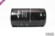 S00005435+01 Machine Filter Filter Chai Guo Si Nanjing Evie Ke beyond the C500 oil filter element