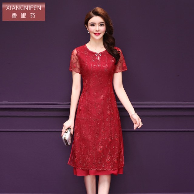 Xiangnifen 2025 spring new lace embroidered middle-aged festive red wedding dress mother outfit