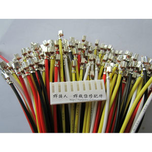 
Welding machine plastic VH 3.96 plug connector, connecting wire, ready-made spring, reed + wire 0.32/each