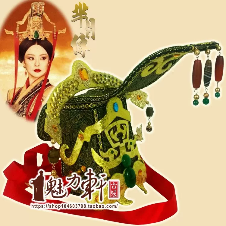原版芈月传孙俪秦国太后装头饰 古代皇冠凤冠皇帝头冠 原版芈月传孙俪秦国太后装头饰 古代皇冠凤冠皇帝头冠