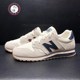 New Balance/NB 520 series men's and women's shoes running shoes casual sports shoes U520CC/CD/BB/BC