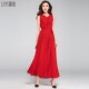 Sweet chiffon sleeveless dress for spring and summer new high-waisted lace collar sweet chiffon sleeveless dress slim butterfly lace-up skirt
