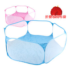 Cross-Border Children's Tent, Indoor and Outdoor Playhouse, Girl's Tent, Easy to Fold, Six-Sided Net, Ocean Ball Pool