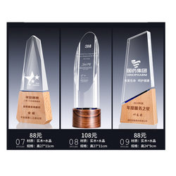 Creative Crystal Trophy Medal with Metal, Resin, and Wooden Base, Gift for Annual Meeting, Trophy with Engraving, Commemorative Ornament