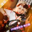 genshin cosplay venti Genshin Impact cos phù hợp với Inazuma Castle Maplehara Manyo cos game trọn bộ trang phục cosplay cosplay nilou genshin Genshin Impact