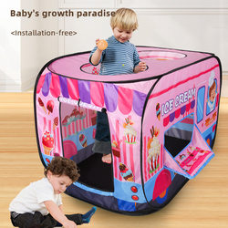  Foldable Children's Tent Car Infant Indoor Climbing Ocean Ball Pool Cabin Kindergarten Playhouse