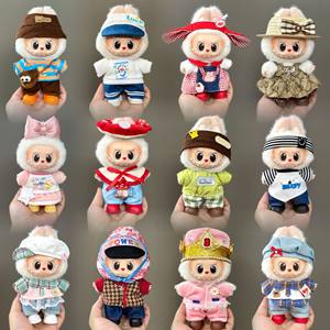 
Only clothes are suitable for labubu baby clothes, 1st, 2nd and 3rd generation labubu clothes, 17cm vinyl pendant doll suit skirt