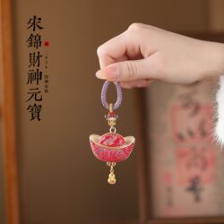 New Chinese-Style Yuan Pendant, Song Brocade Pendant, Bag Pendant, Car Hanging Ornament, Year of the Horse Decoration, Wealth-Attracting Accessory