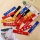 
Children's sports headband Chinese red headband cheerleading street dance basketball performance sports game headdress