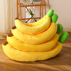 Removable and Washable Thickened Warm Banana-Shaped Pet Bed for Cats and Dogs in Autumn and Winter