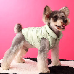 Solid Color Light Green and Black Dog down Jacket Pet Winter Clothing Thickened White Duck down Vest Coat for Male and Female Puppies Bichon Frise