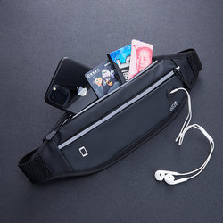 Men's Fitness Sports Waist Bag Running Mobile Phone Bag Women's Outdoor Equipment Waterproof Invisible New Mini Belt Bag
