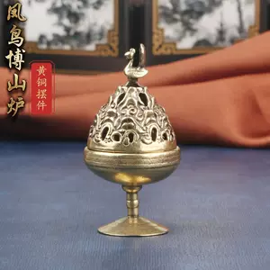铜香炉鸟- Top 100件铜香炉鸟- 2024年3月更新- Taobao