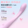 Ngón Tay Vàng Máy Rung Massage Dính 12 Tần Số Máy Rung Làm Nóng Và Sạc Thủ Dâm Nữ Thiết Bị Đồ Chơi Tình Dục Người Lớn Máy rung