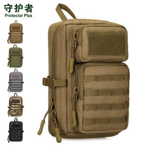 
Guardian Outdoor Small 3P Mobile Bag Mole Body Bag Volume Module Bag Medical Bag Sub-Bake Accessories Bag Crossbody Bag