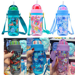 Australian water cup 401mL (inclusive)-500mL (inclusive)