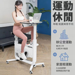New Model of Installation-Free Magnetic Control Exercise Bike for Office and Home Use, Silent Indoor Exercise Bike