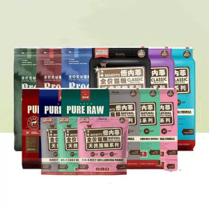 
Pet cat food Benefei classic breeding full-price adult cat and young adult grain-free freeze-dried beef and mutton high-protein nutritional staple food