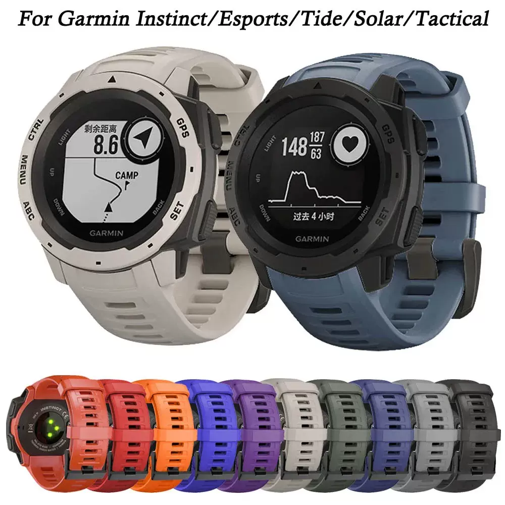 适用佳明手表Garmin Instinct/Esports/Tide/Solar/本能硅胶表带-Taobao