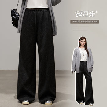 High waist orange core Korean style straight SC66092