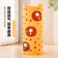 Multi-Layer Cat Nest with Hemp Rope, Non-Shedding Cat Climbing Frame, Integrated Cat House, Durable Felt Scratch Board, Safe and Suitable for All Seasons