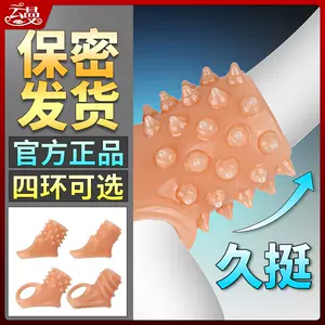sex toys foreskin resistance ring Latest Top Selling ...