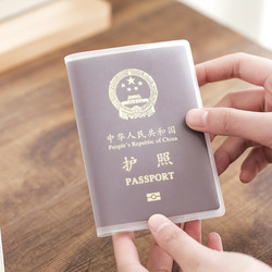 Flying Passport Cover Net Red Travel Passport Clip Set Bag Frosted Transparent Passport Cover Passport Protective Cover Passport Holder