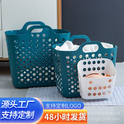 Large Capacity Dirty Clothes Basket, Bathroom Hollow-Out Foldable Laundry Basket, Plastic Dirty Clothes Storage Basket