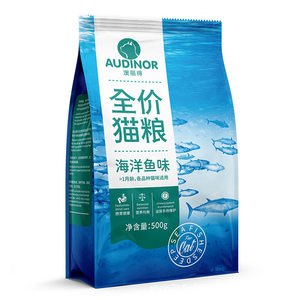 
Remy Ao Li De cat food 5*0.5kg full price 500g cat main food kitten 10kg cattery